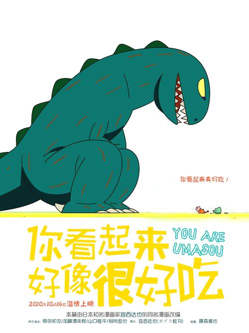 马凯特大学在读证明办理