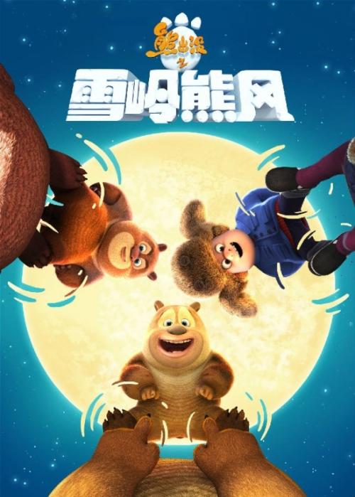 勒佐卡拉布里亚地中海大学金融文凭证书